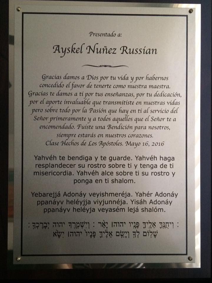 Placa de agradecimiento Clase Hechos 2016