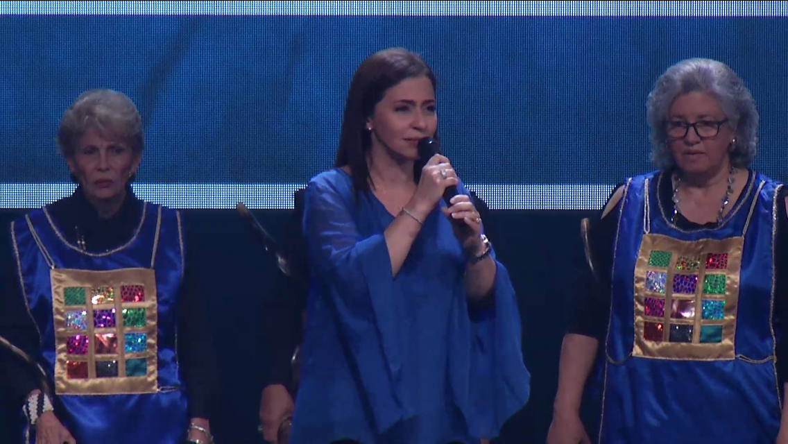 Conmemoración de los 70 anos de la formación del Estado de Israel - Alpha and Omega Abril 15-2018